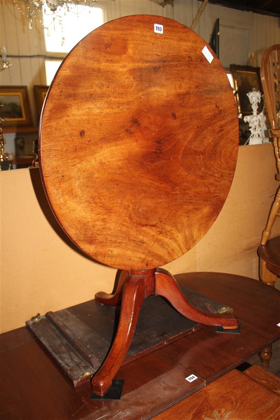 Mahogany tilt-top tripod table